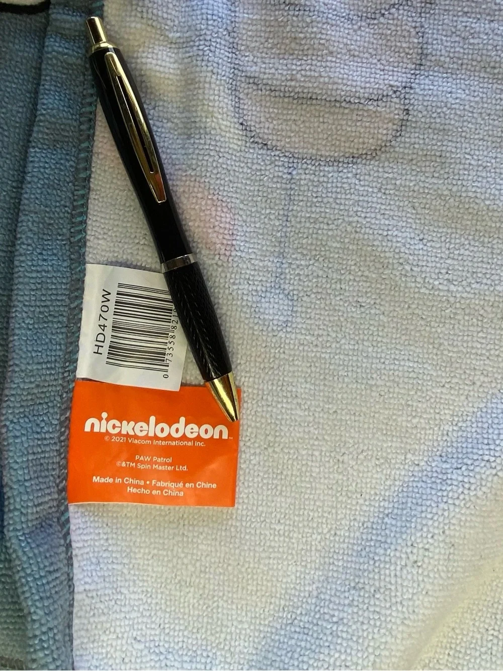 Nickelodeon new without